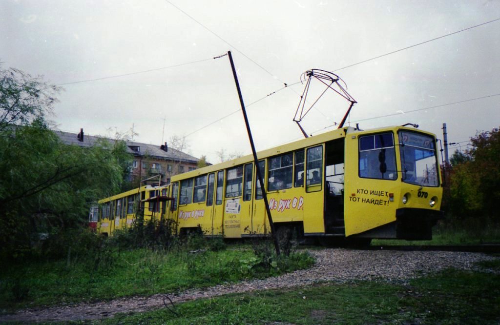 Пермь, 71-608КМ № 070