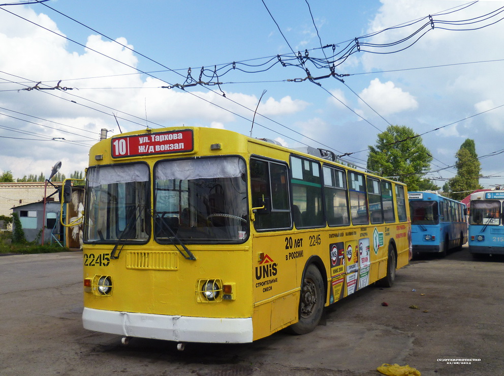 Саратов, ЗиУ-682Г-012 [Г0А] № 2245