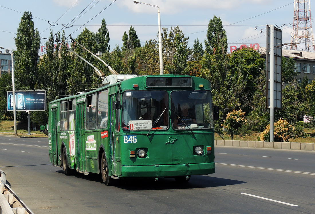 Одесса, ЗиУ-682В-012 [В0А] № 846