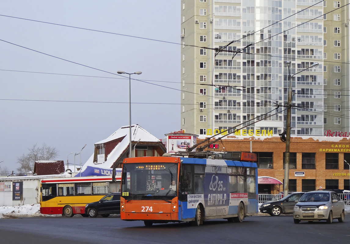 Пермь, Тролза-5265.00 «Мегаполис» № 274