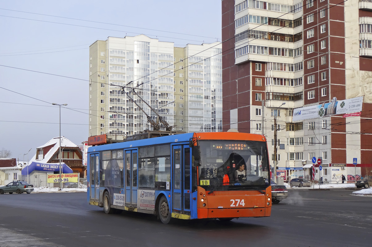 Permė, Trolza-5265.00 “Megapolis” nr. 274