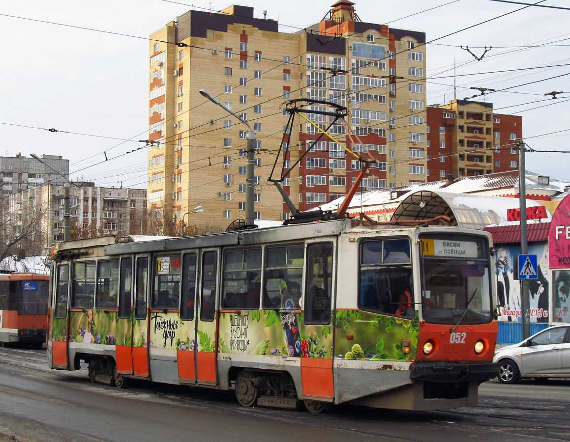 Пермь, 71-608КМ № 052