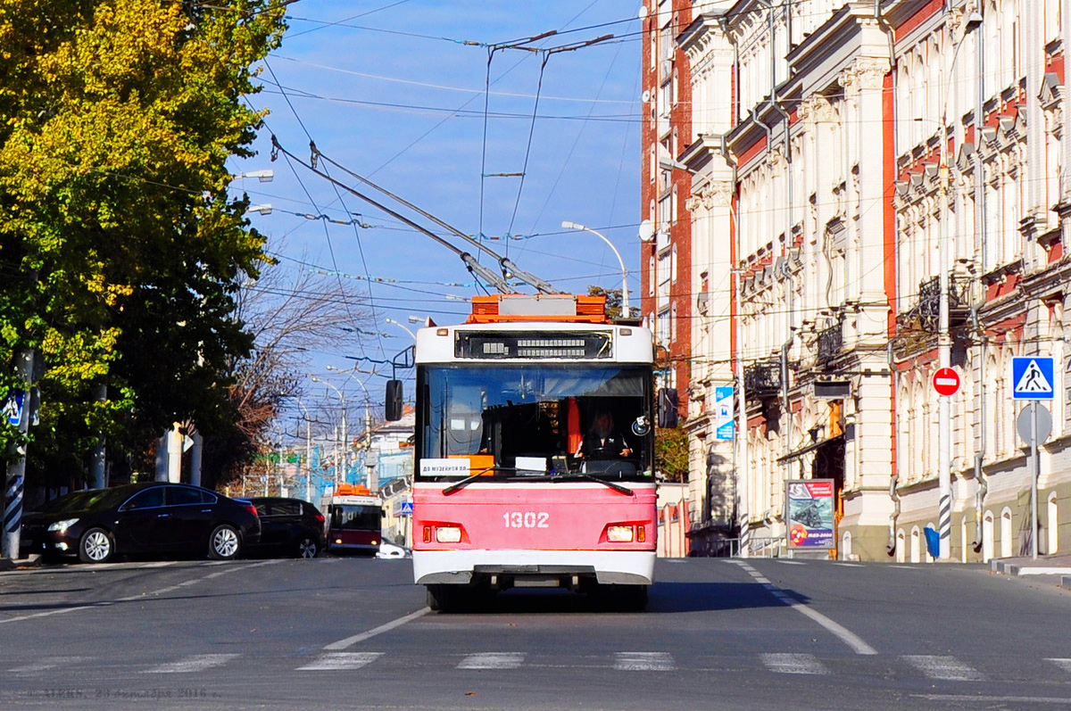 Саратов, Тролза-5275.06 «Оптима» № 1302