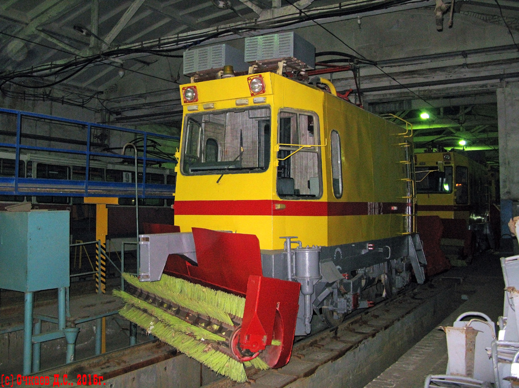 Саратов, ВТК-01 № ВТК-01-2