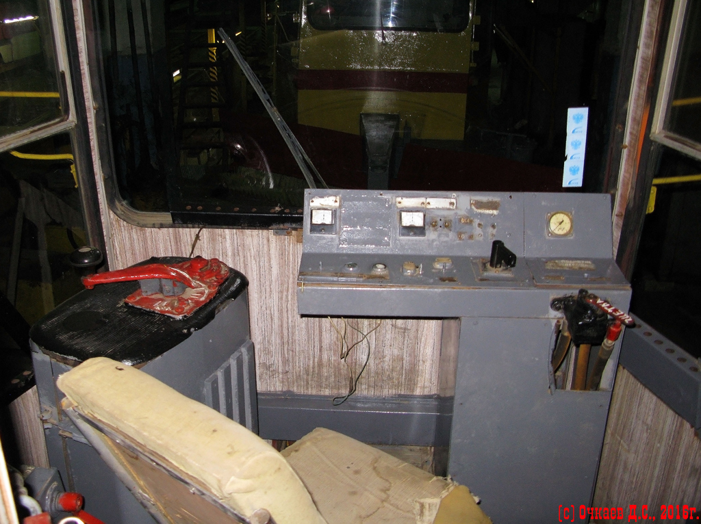 Саратов, ВТК-01 № ВТК-01-2