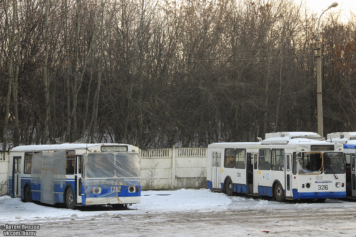Москва, ЗиУ-682Г-016  [Г0М] № 1712; Москва, ЗиУ-682ГМ1 № 3216