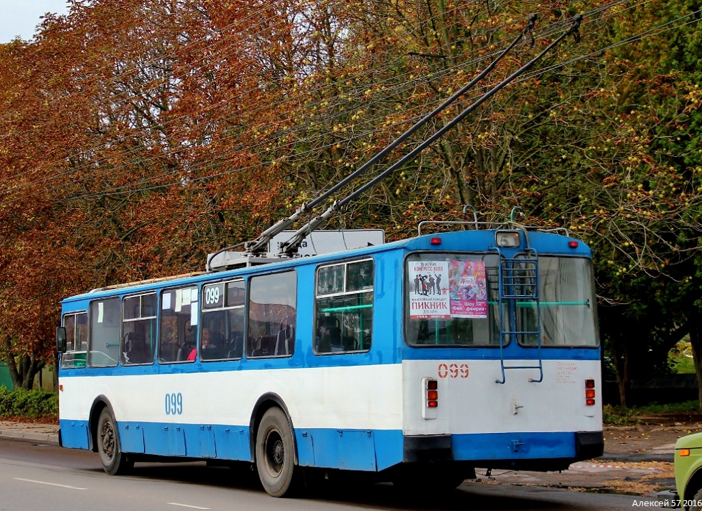 Орёл, ЗиУ-682Г-016  [Г0М] № 099