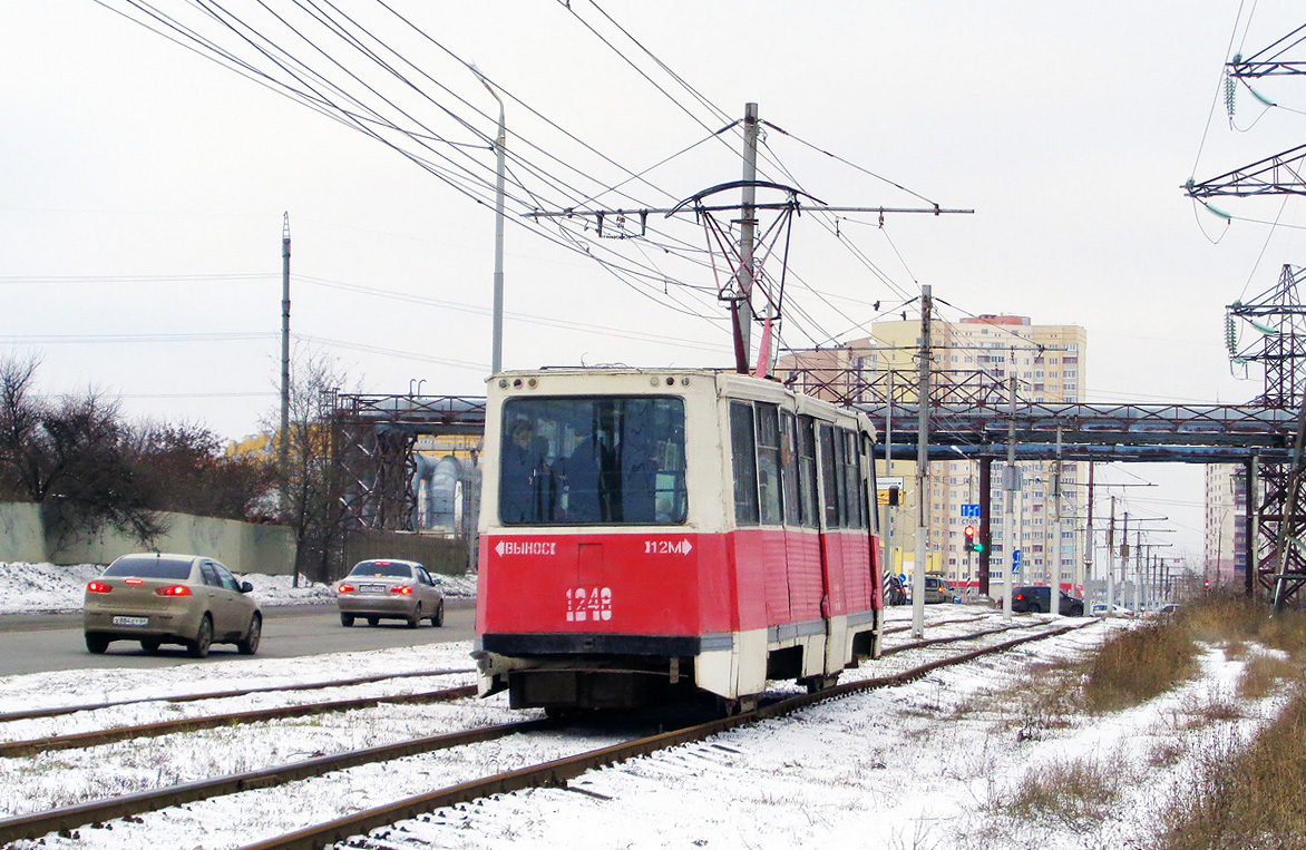 Саратов, 71-605 (КТМ-5М3) № 1248