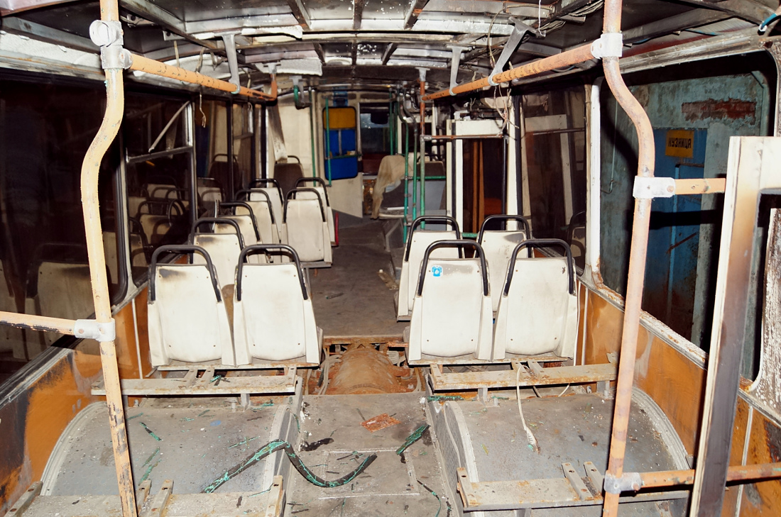 Vladivostok, ZiU-682G-016.02 № 248