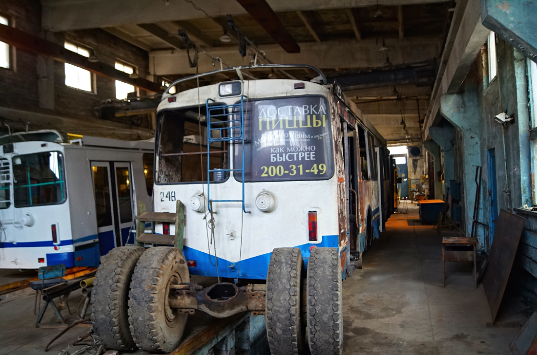 Владивосток, ЗиУ-682Г-016.02 № 248