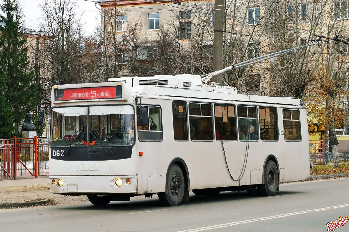 Дзержинск, ЗиУ-682Г-016.02 № 063