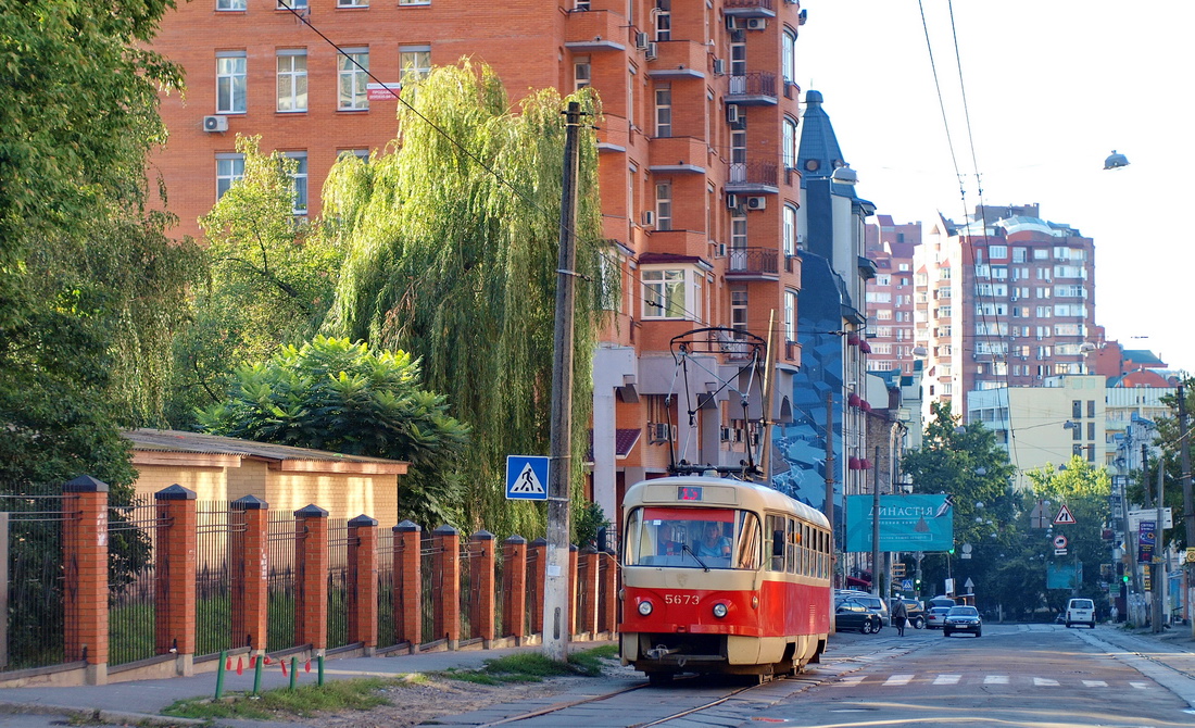 Kijów, Tatra T3SU Nr 5673