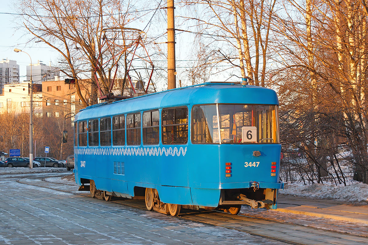 Москва, МТТЧ № 3447