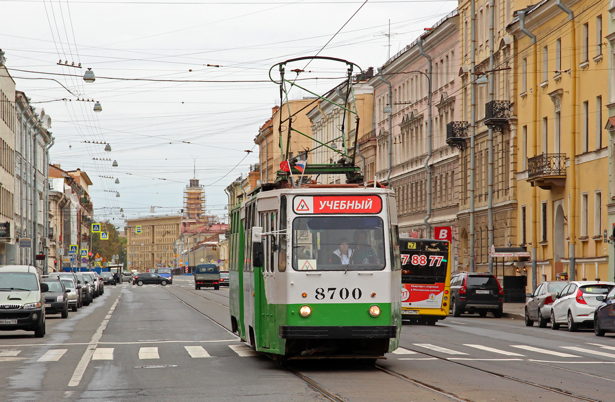 Санкт-Петербург, ЛМ-68М № 8700