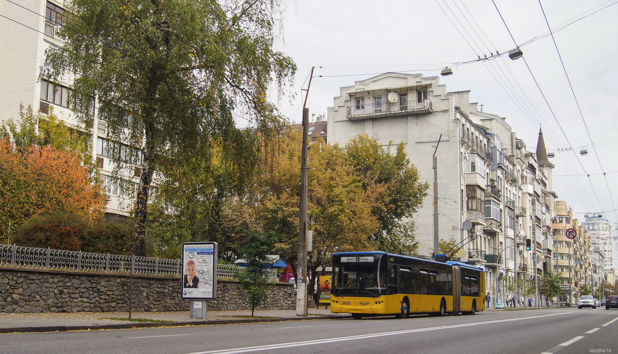 Kiev, LAZ E301D1 Nr. 2633