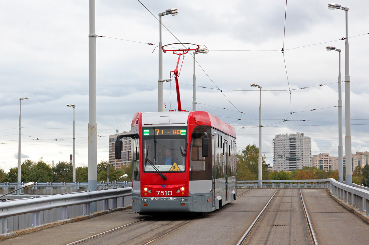 Sanktpēterburga, 71-301 № 7510