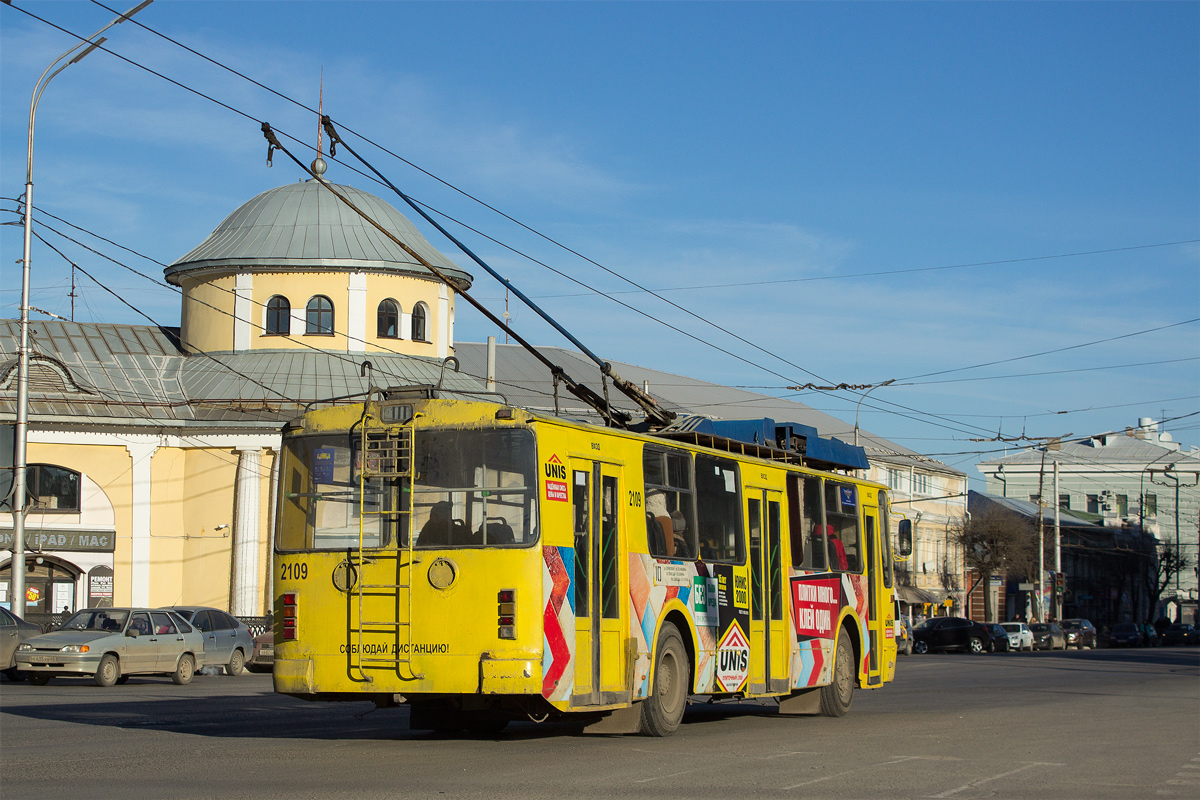 Ryazan, VZTM-5284 № 2109 Ryazan, VZTM-5284 № 2109