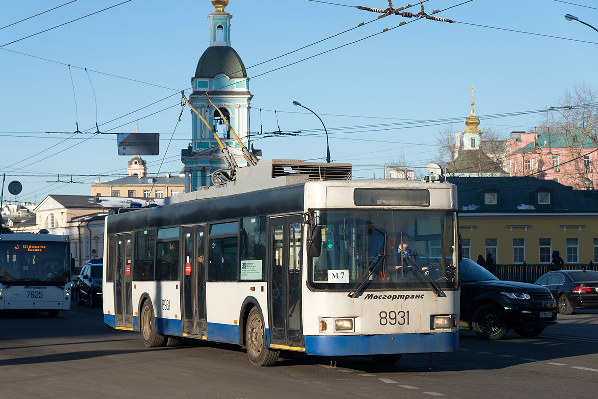 Moscow, VMZ-5298.01 (VMZ-475, RCCS) # 8931