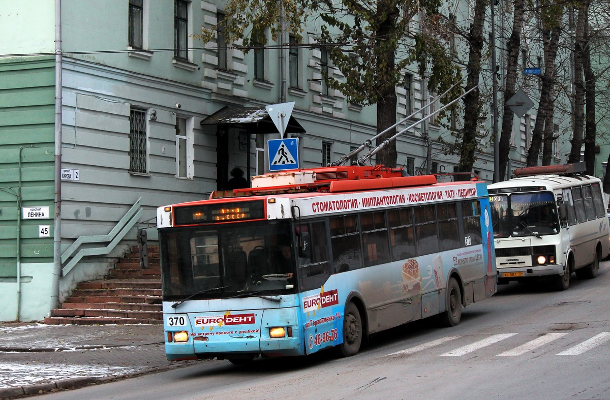 Томск, Тролза-5275.05 «Оптима» № 370