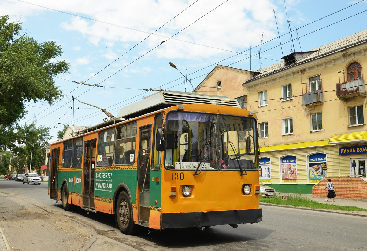 Липецк, ВЗТМ-5284.02 № 130