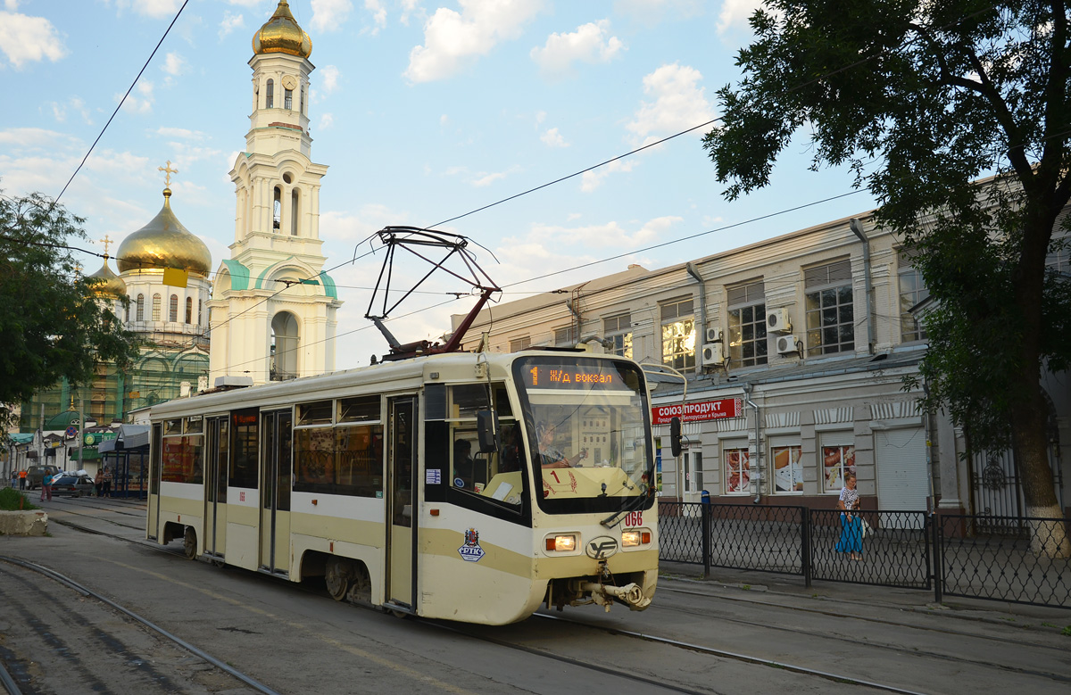 Ростов-на-Дону, 71-619КУ № 066