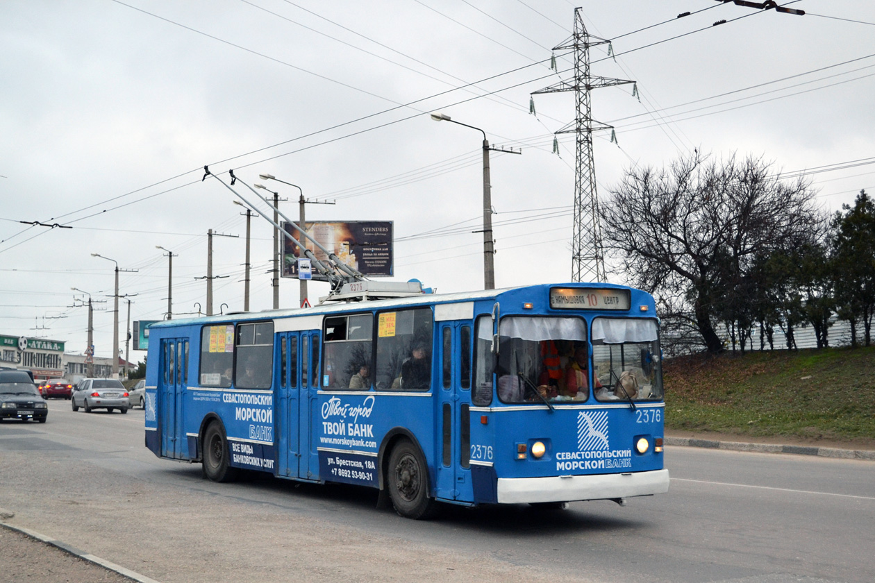 Sevastopol, ZiU-682V-013 [V0V] № 2376