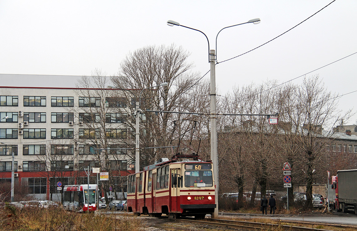 Szentpétervár, LVS-86K — 8197