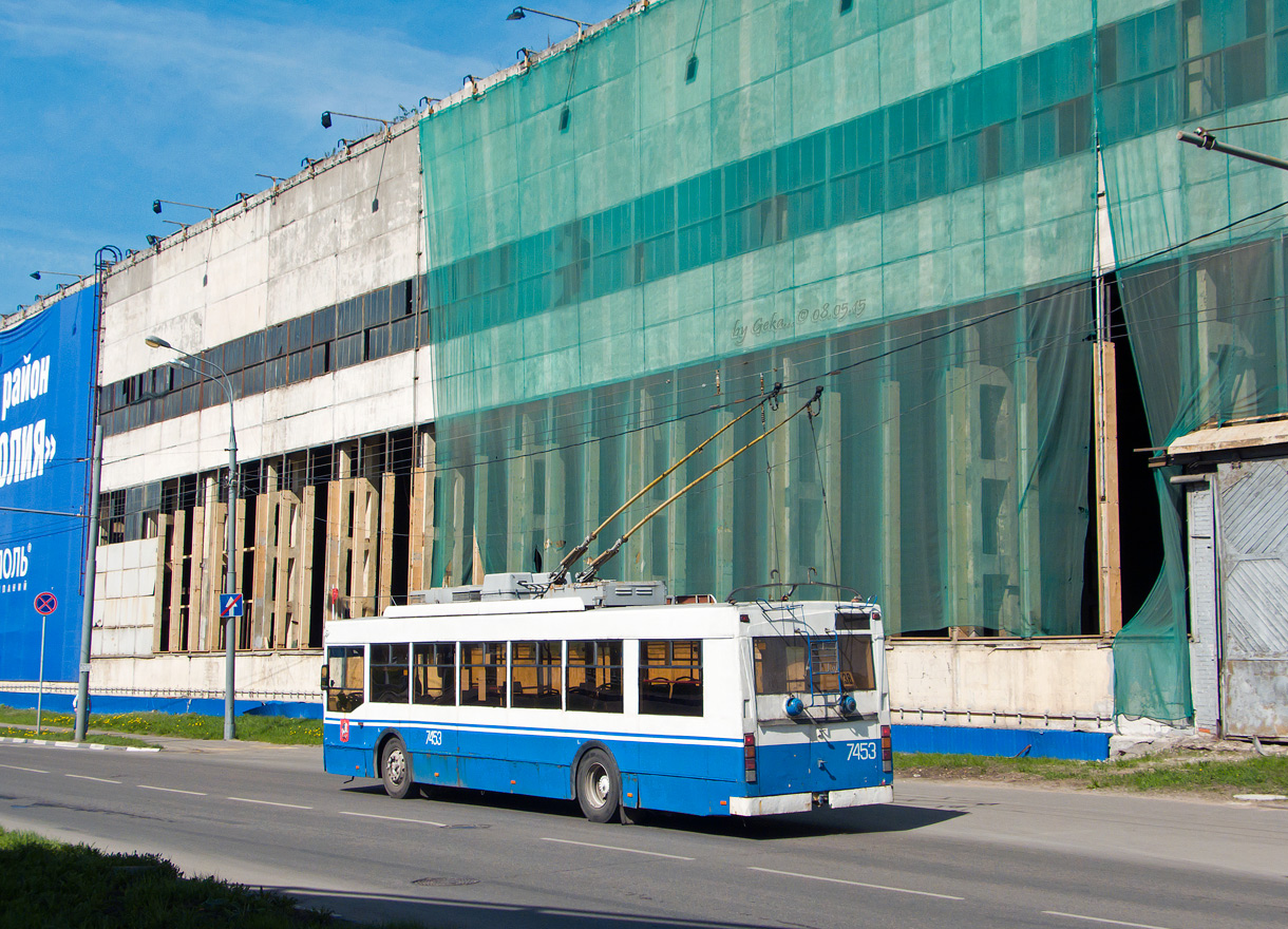 Москва, Тролза-5275.05 «Оптима» № 7453