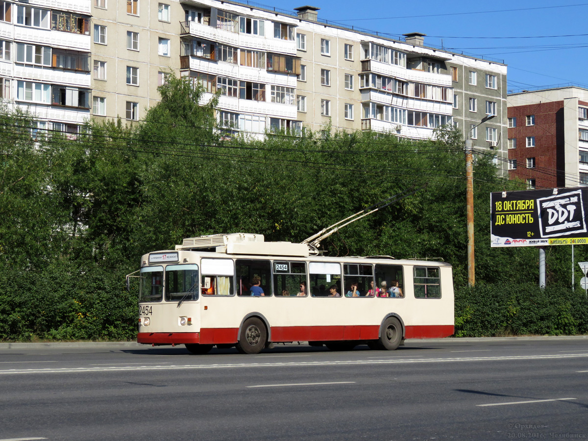 Челябинск, ЗиУ-682Г [Г00] № 2454