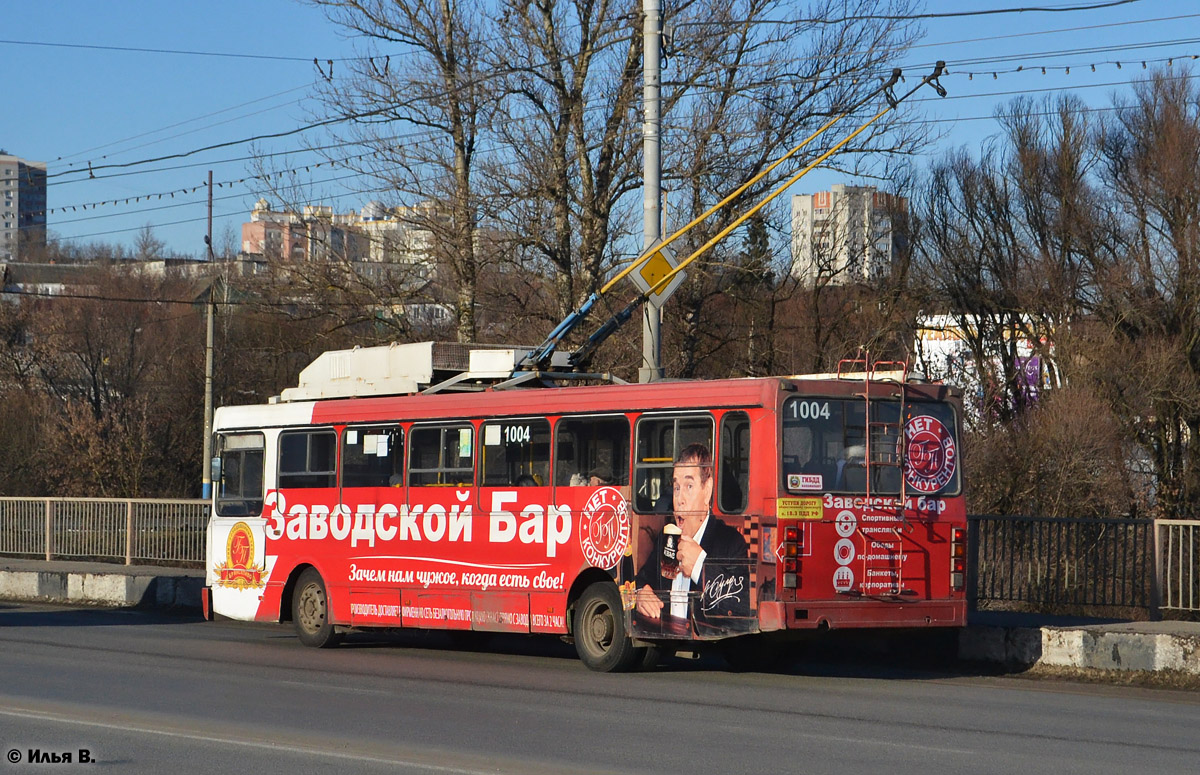 Bryansk, MTrZ-5279-0000012 Br. 1004 Bryansk, MTrZ-5279-0000012 Br. 1004