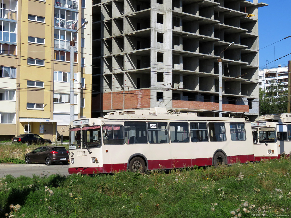Челябинск, ЗиУ-682Г-016 (017) № 2533