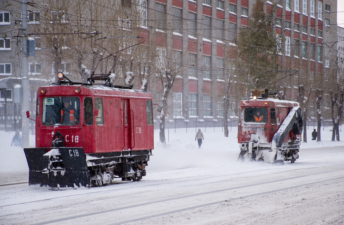 Новосибирск, ГС-4 (КРТТЗ) № С-18; Новосибирск, ГС-4 (КРТТЗ) № СД-6