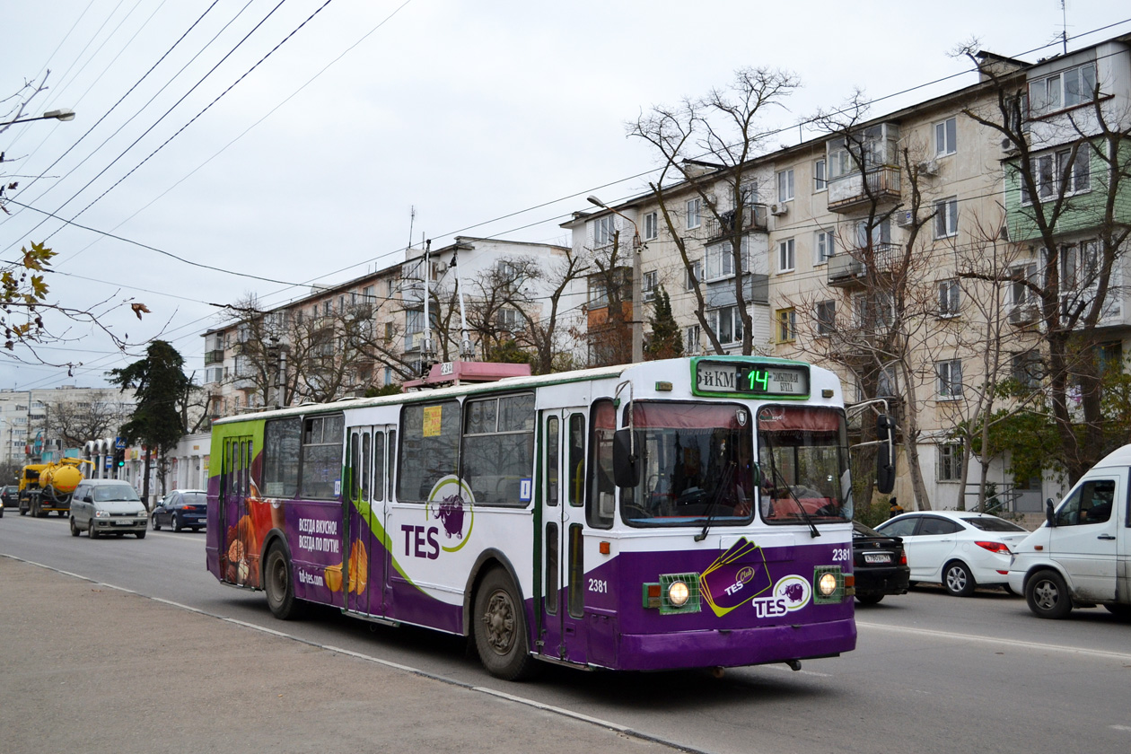 Севастополь, ЗиУ-682Г [Г00] № 2381