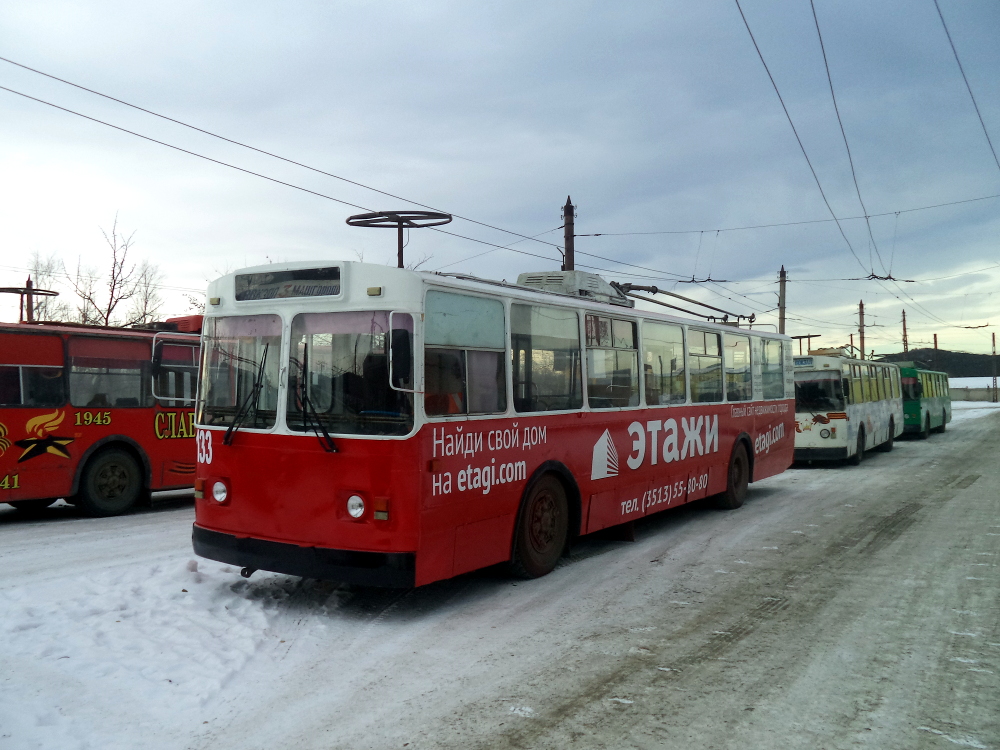 Миасс, ЗиУ-682В [В00] № 133