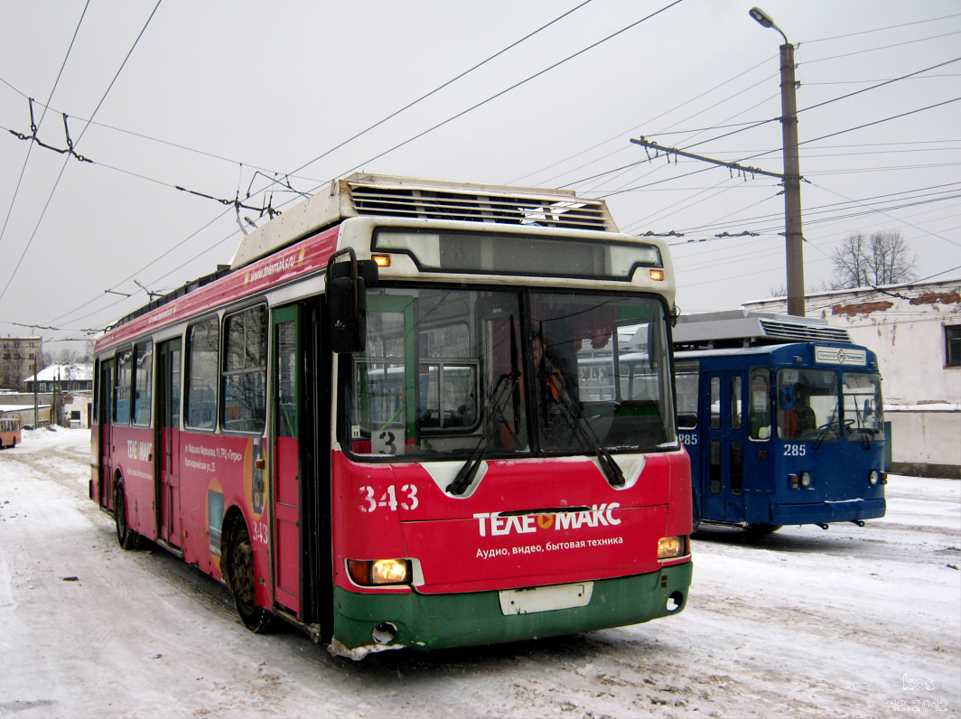 Петрозаводск, ЛиАЗ-5280 (ВЗТМ) № 343