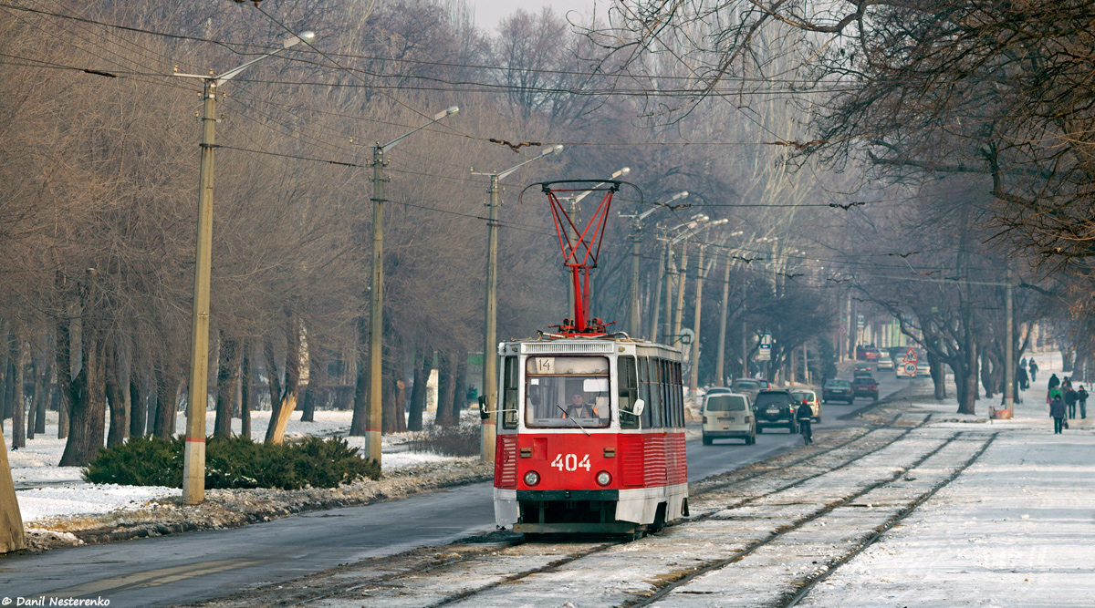 Krivij Rih, 71-605 (KTM-5M3) č. 404