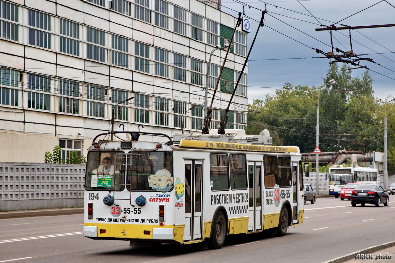 Владимир, ЗиУ-682Г-016.04 № 194