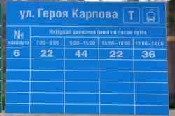 484 KB