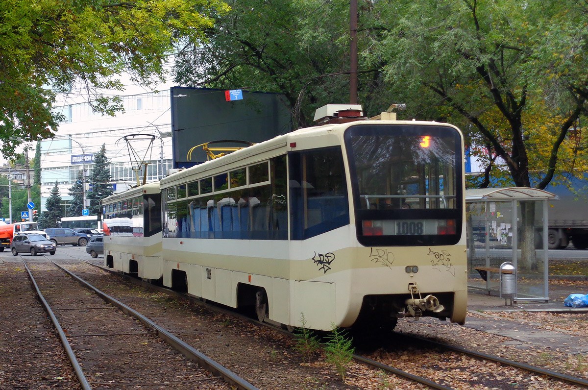 Саратов, 71-619КТ № 1008