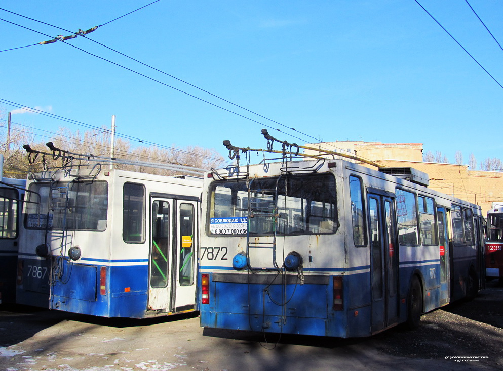 Саратов, БКМ 20101 № 1316