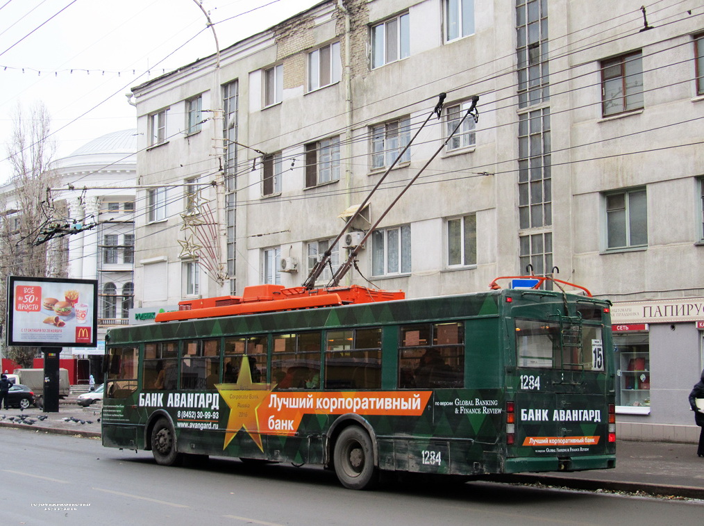 Саратов, Тролза-5275.05 «Оптима» № 1284