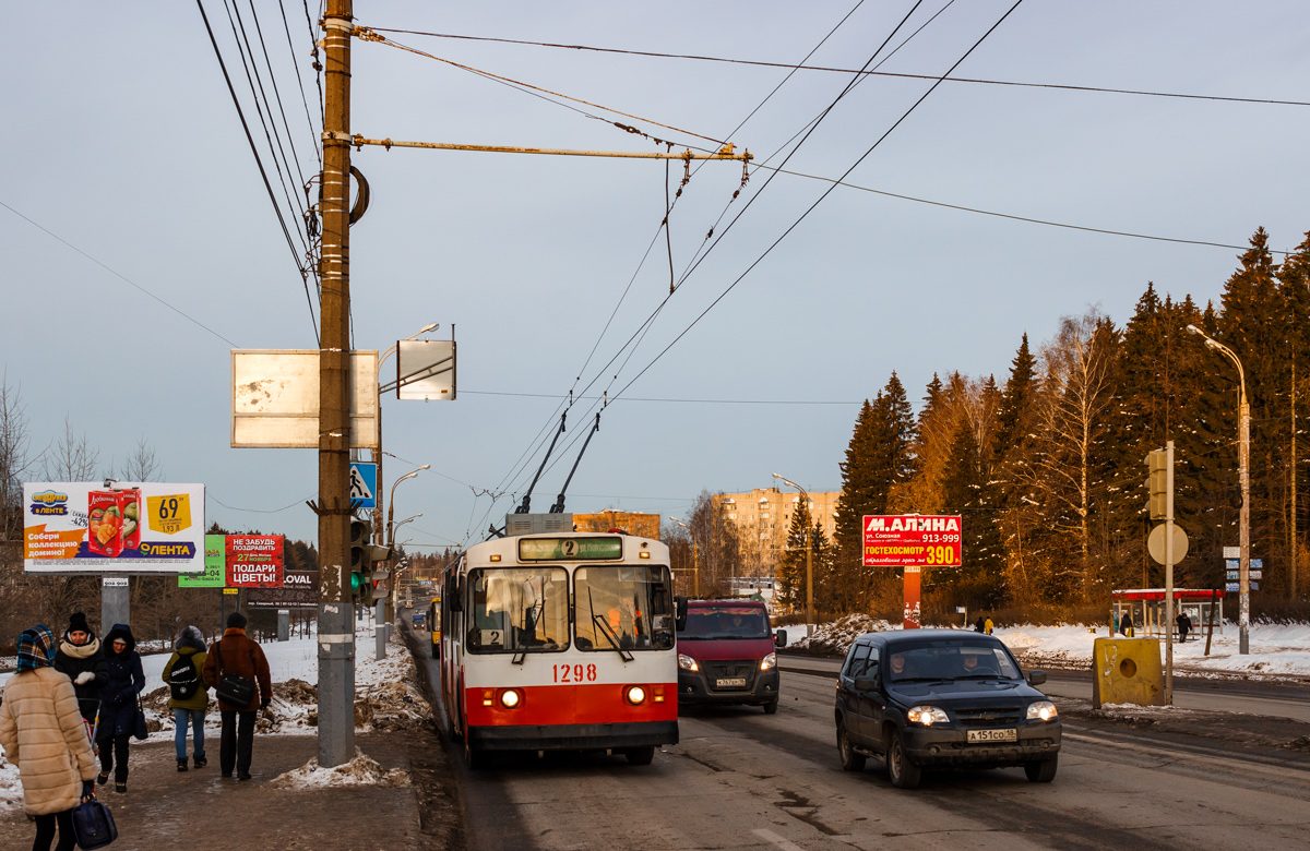 Izhevsk, ZiU-682G [G00] Br. 1298