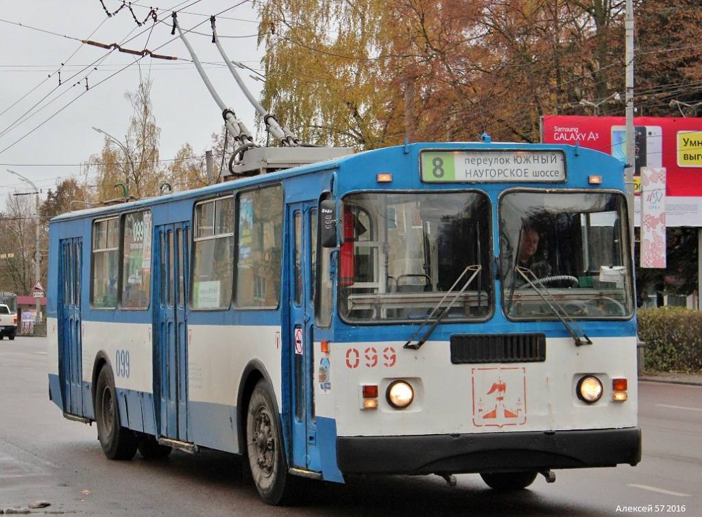 Орёл, ЗиУ-682Г-016  [Г0М] № 099