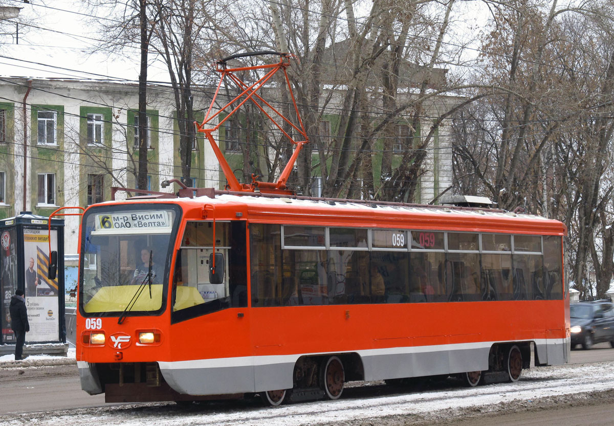 彼爾姆, 71-619KT # 059