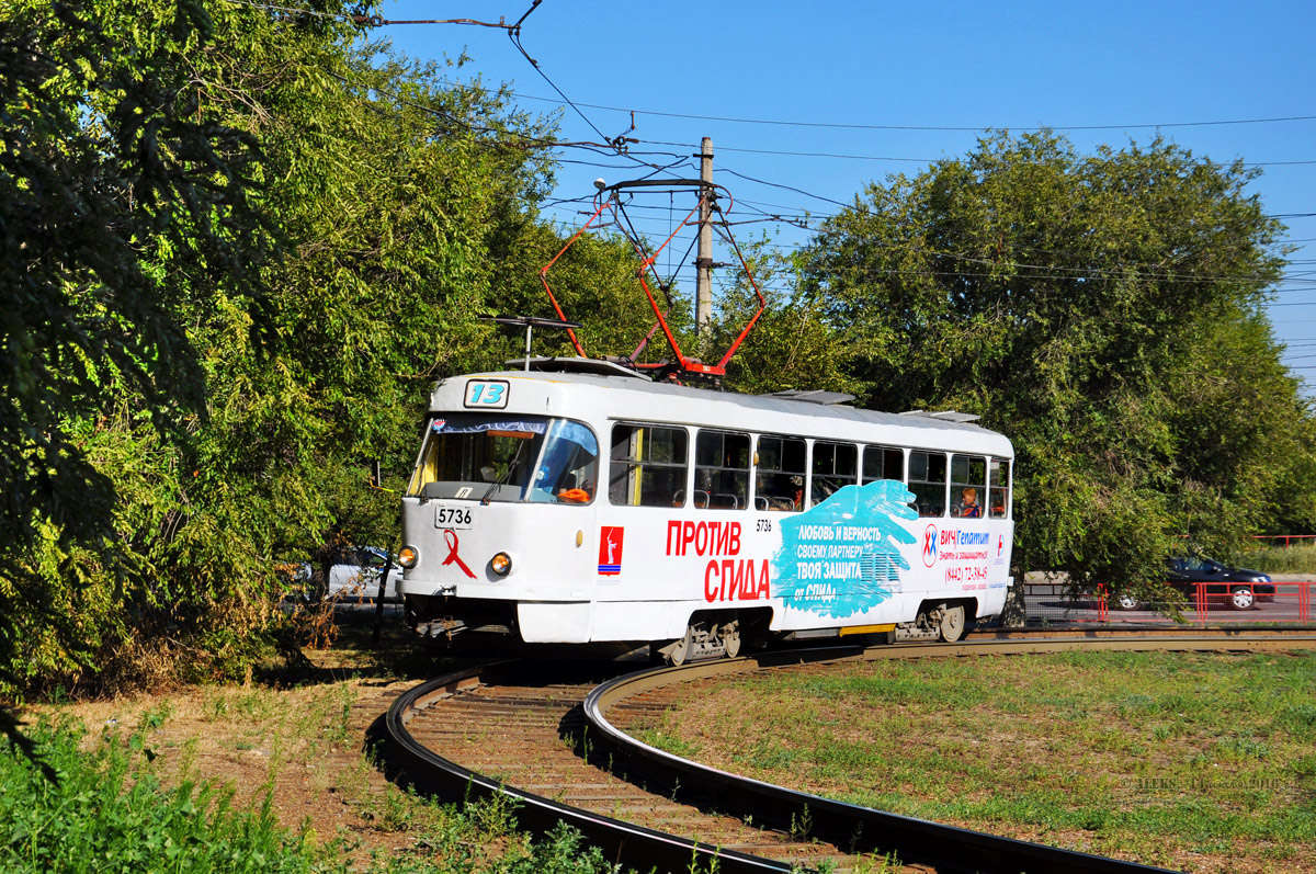 Волгоград, Tatra T3SU № 5736