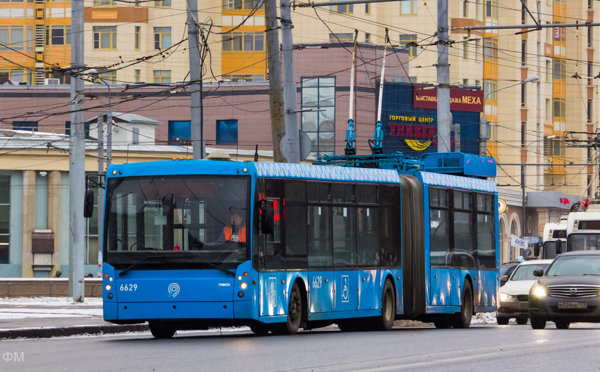 Moscova, Trolza-6206.01 “Megapolis” Nr. 8660