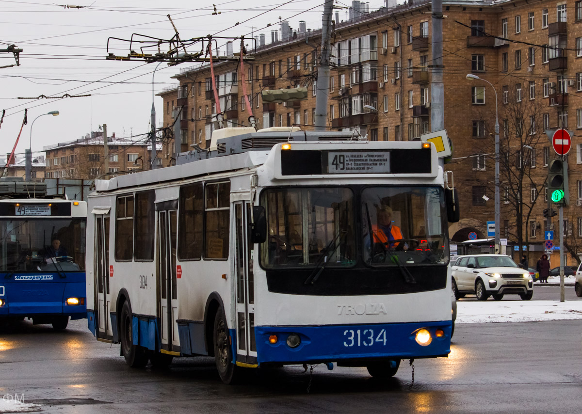 Москва, ЗиУ-682Г-016.02 (с широкой 1-й дверью) № 3134