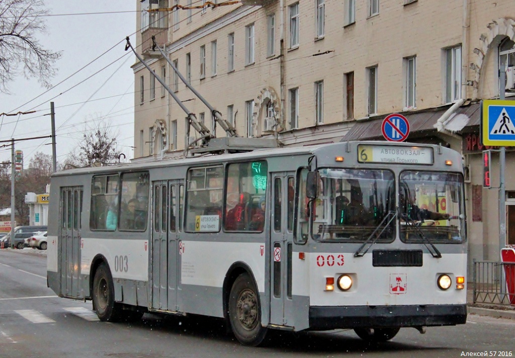 Орёл, ЗиУ-682Г-016  [Г0М] № 003