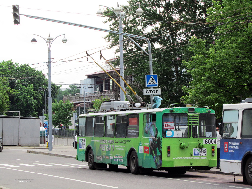 Moskva, Nizhtroll (ZiU-682G) Br. 6004