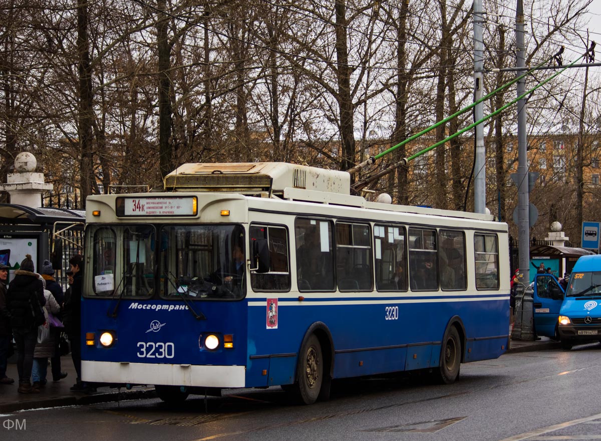 Москва, ЗиУ-682ГМ1 (с широкой передней дверью) № 3230